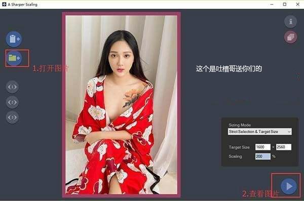 老铁：这几个的工具需求时很受用，却不被大众所熟知！