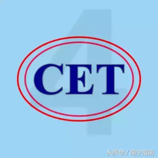 你好南宁纪录片,南宁师范大学介绍