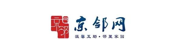 壁挂式马桶的利弊,解析安装壁挂式马桶的七个步骤