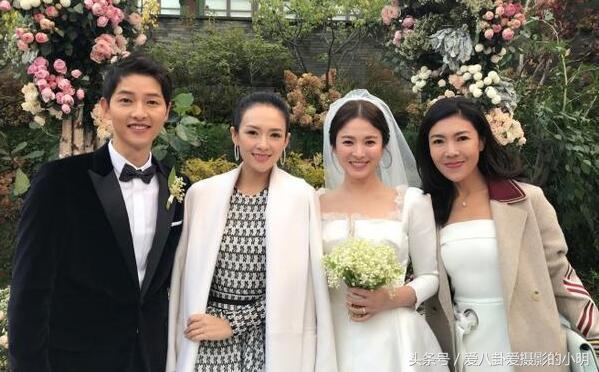 双宋婚礼视频完整版,宋慧乔婚纱照风格