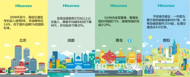 看不见的嫌疑人2在线浏览,看不见的嫌疑人2的结局
