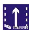 必备的安全标志常识与应用技巧,安全标志的使用范围及条件