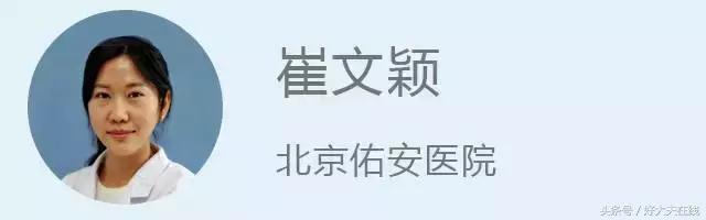 褐斑怎么治才能彻底消除,褐青色斑怎么治疗好