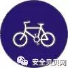 必备的安全标志常识与应用技巧,安全标志的使用范围及条件