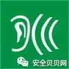 必备的安全标志常识与应用技巧,安全标志的使用范围及条件