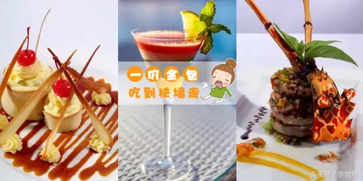 马尔代夫选岛一价全包,马尔代夫维拉私人岛一价全包