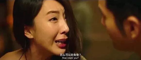 网恋遇到男主播假扮的台妹是种怎样的体验？笑炸了！