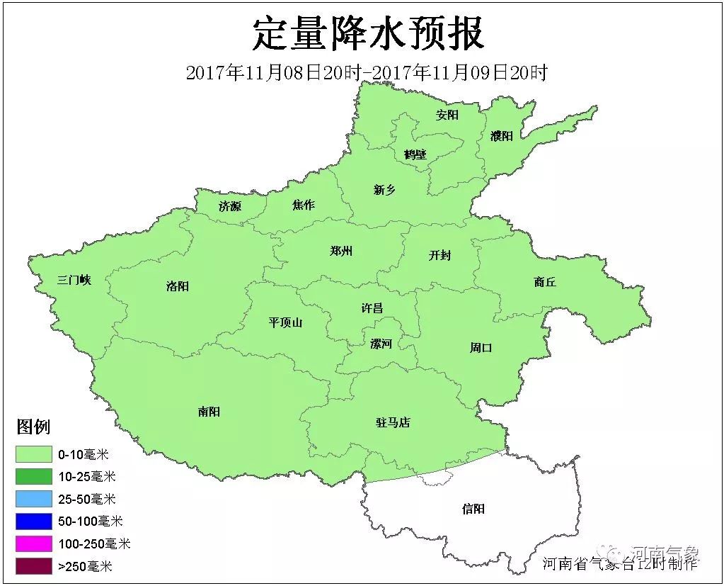 焦作失踪14岁女童已找到尸体,河南焦作俩小孩失踪