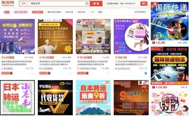 在加拿大最需求什么礼物,在加拿大购物