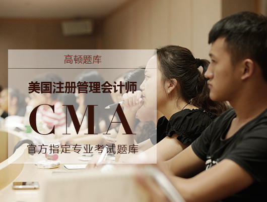 经典装备-“中级”和升级装备-“CMA”巅峰对决，看看谁更强