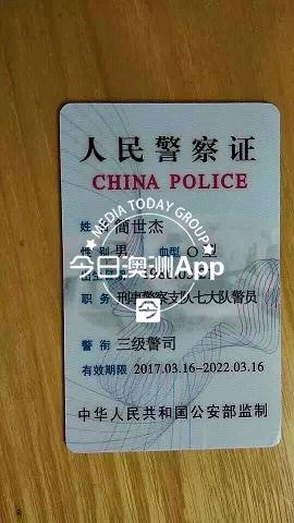 海外电信诈骗最新套路,国外电信诈骗手段解析