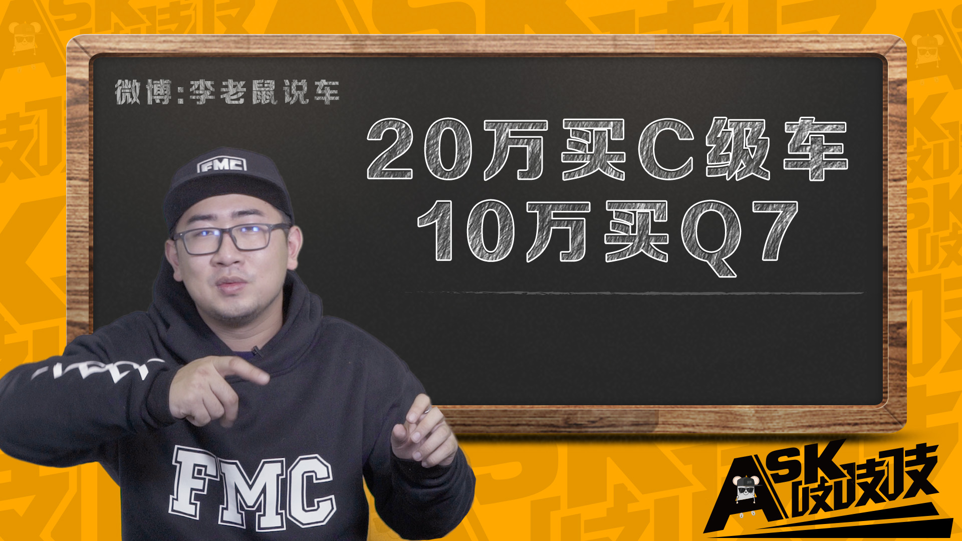 20万买奔驰c可以吗,20万买c级车什么车好