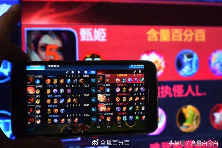 泰捷盒子we30和20s区分,泰捷we30pro和we30s