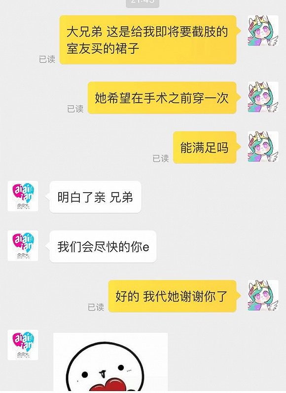 双十一快递等了多久,今年双十一快递要忙多久结束