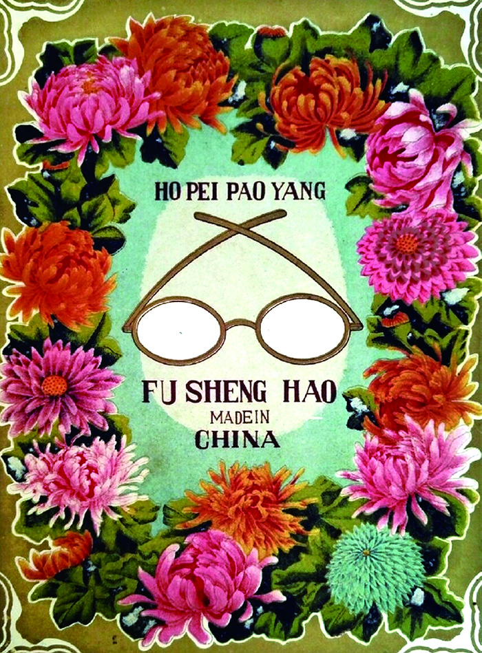 纳尼类似网络用语,纳尼对比