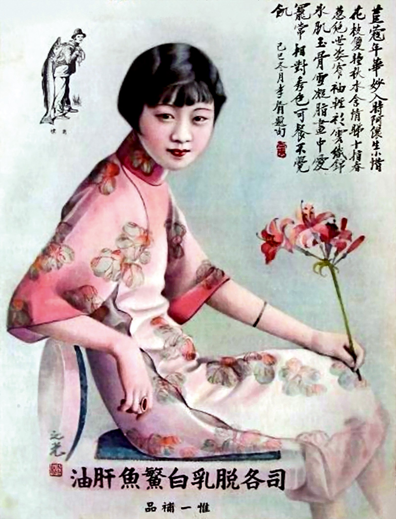 纳尼类似网络用语,纳尼对比