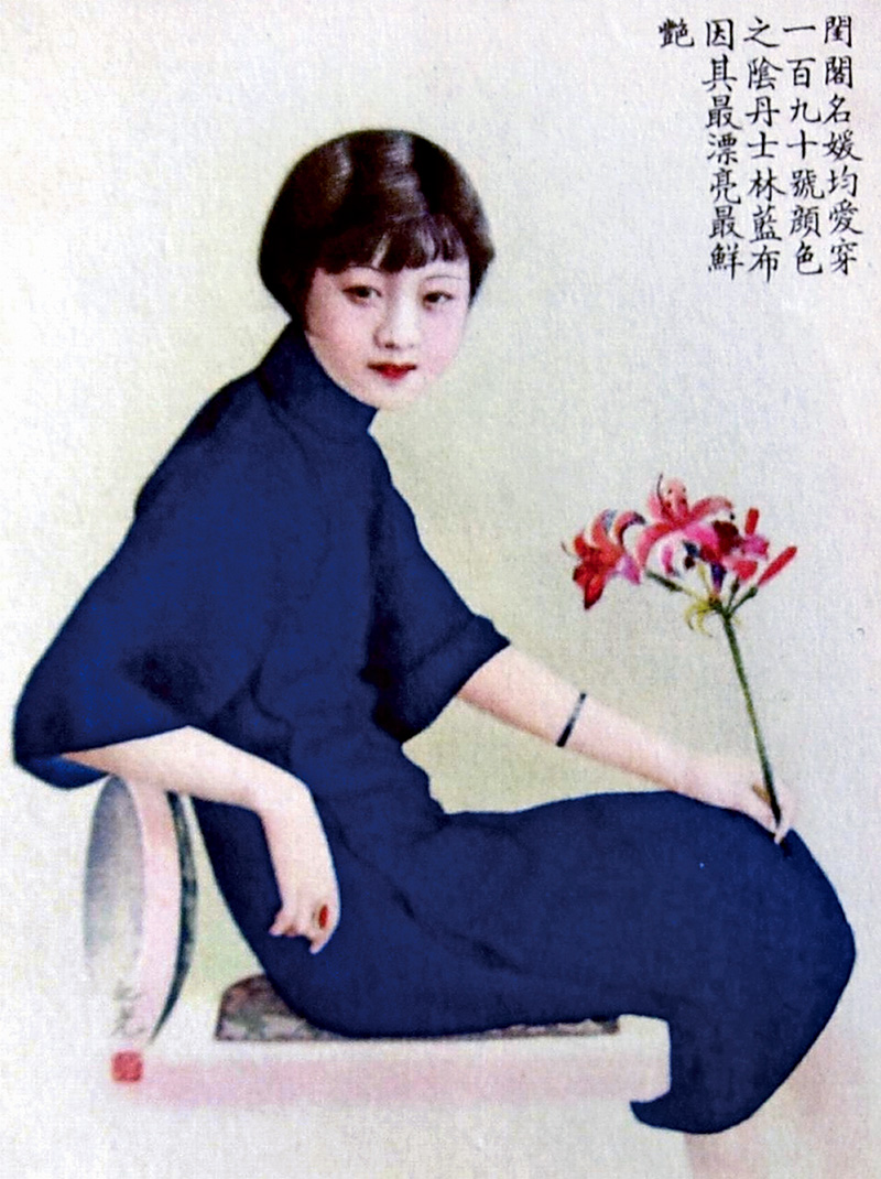 纳尼类似网络用语,纳尼对比