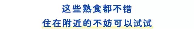 浦东人气最旺的菜市场,浦东最大菜市场排名
