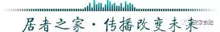 合肥市花园小区,合肥叫花园的小区