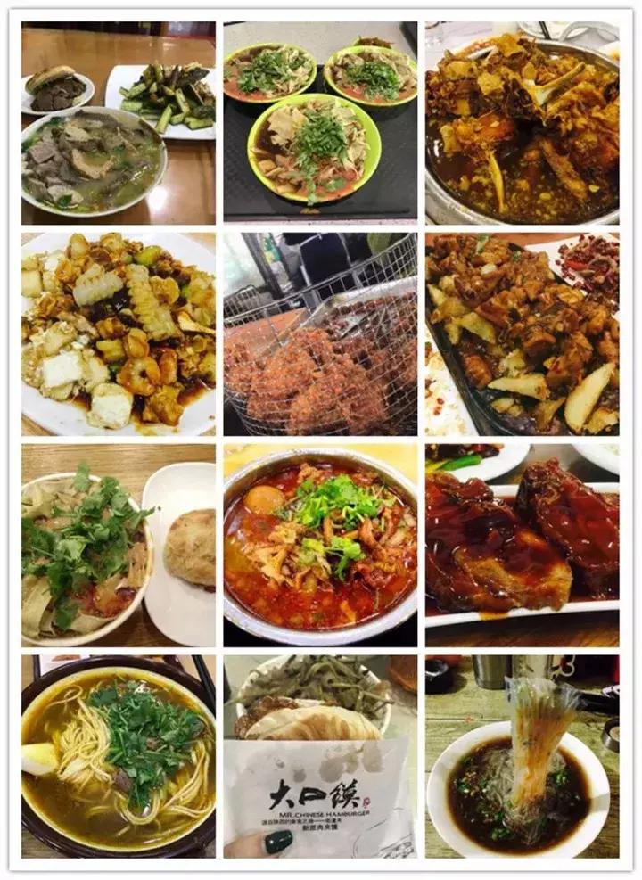 天津最好吃的59家店,全天津最好吃的100家名店