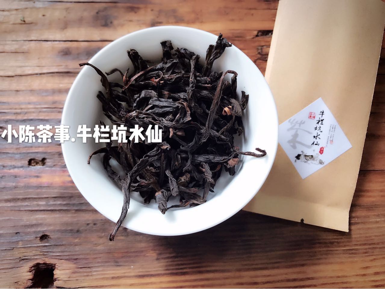 武夷岩茶多少度水冲泡最好呢,武夷岩茶多少度水冲泡最好