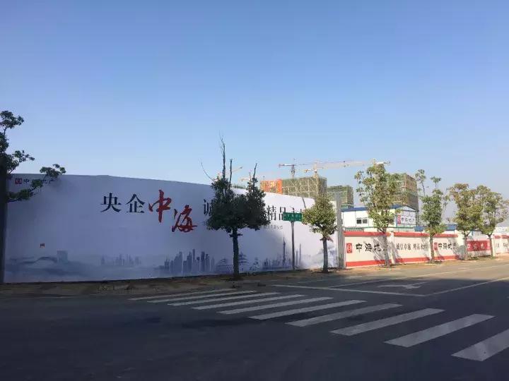 房价比地价还低！12500元/㎡的禄口限价盘今天被投资客团团包围