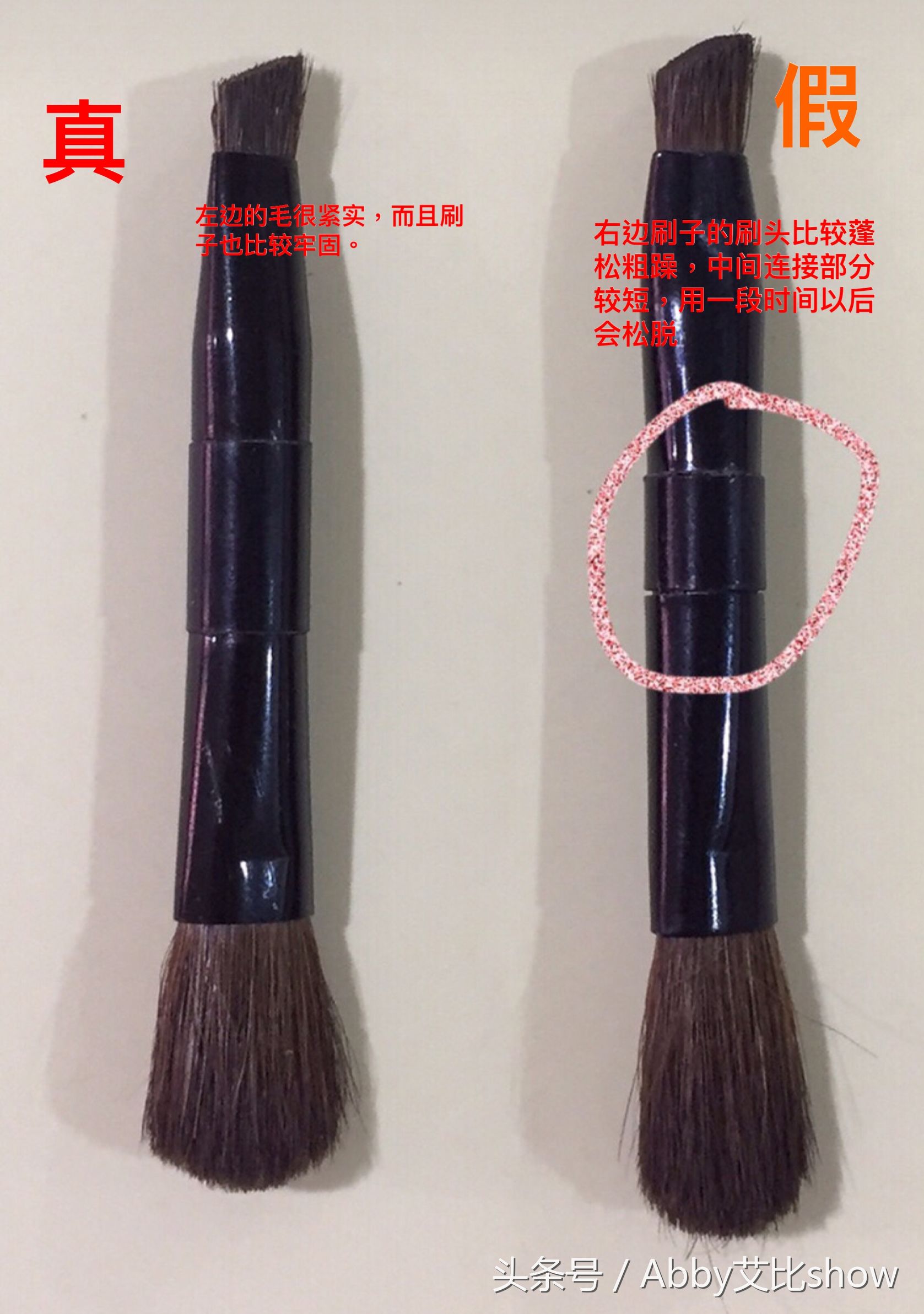 护肤品真VS假大对比，家里护肤品中招没？