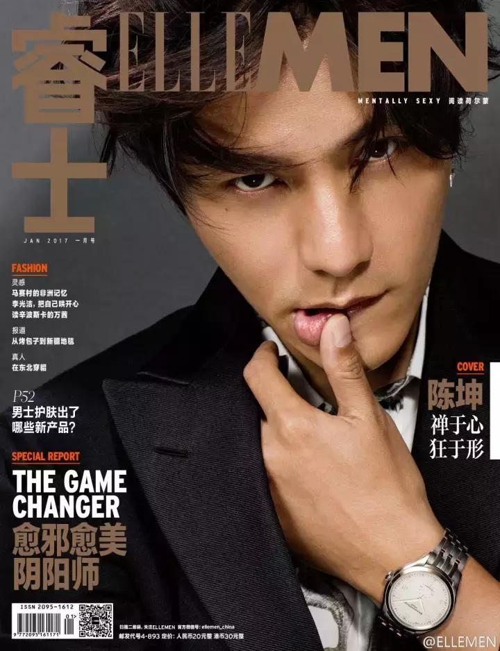男人拍照不会笑怎么办,男人拍照不露脸
