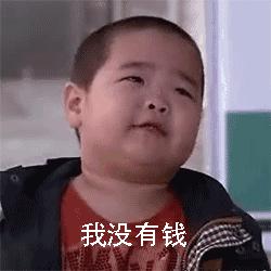 那些丑到爆的潮牌,最近比较火的一个潮牌