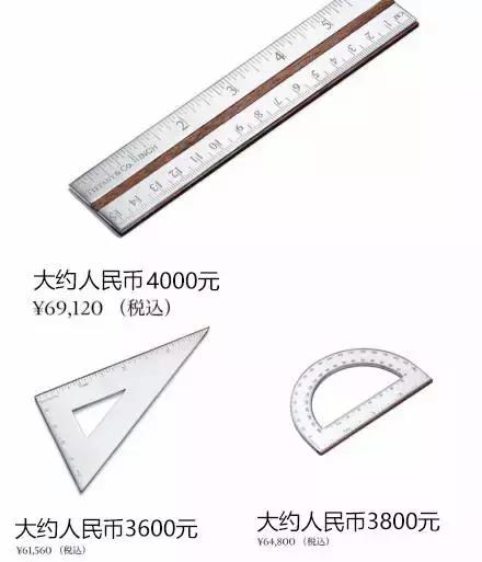 蒂芙尼曲别针值不值得买,蒂芙尼的回形针为什么那么贵