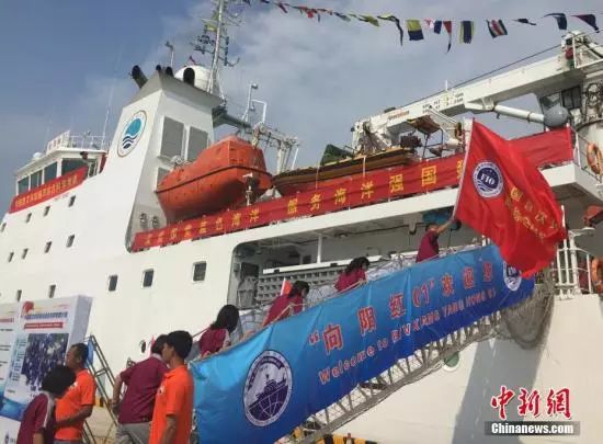 伊拉克地震最新信息,伊拉克地震新消息
