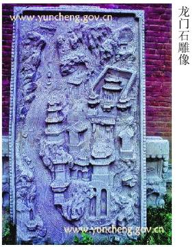 山西黄河根祖文化,山西各省的祖先