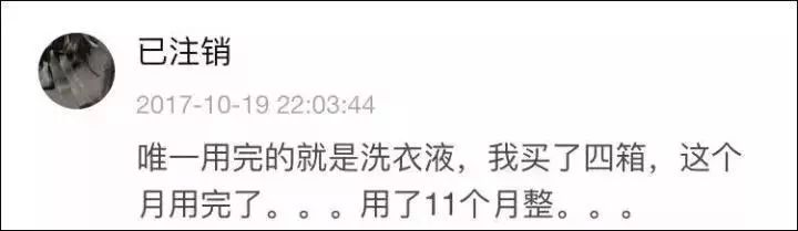 天津双11必买清单 (天津双11最值得买的东西)