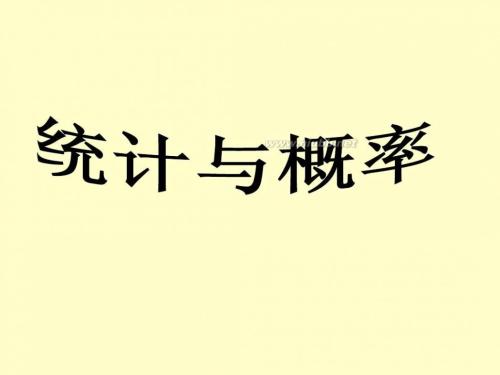 彩票定律大全及注意事项,彩票规律
