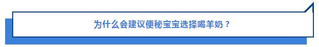 奶羊和奶牛产奶是一样的吗,为什么羊和牛会产奶