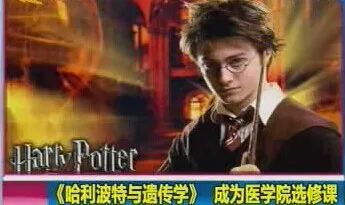 大学“鸡肋”课，上还是不上？