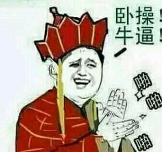 室内设计师必看纪录片,日本设计师纪录片