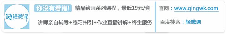 怎么画脚和鞋子,怎么画脚不画鞋子