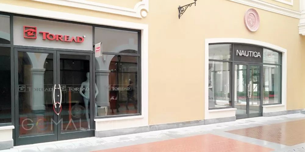 猜国际大品牌,成都市已开业最大的奥特莱斯