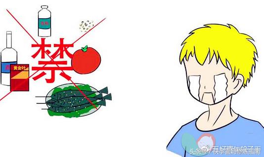最全孕前检查攻略,孕前检查攻略