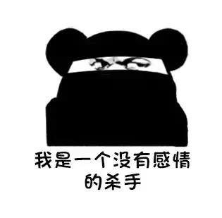 吃鸡手游最厉害的战术,吃鸡游戏最实用的打法