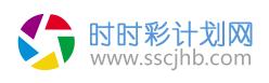 彩票五元中奖技巧,重庆即时彩赔率