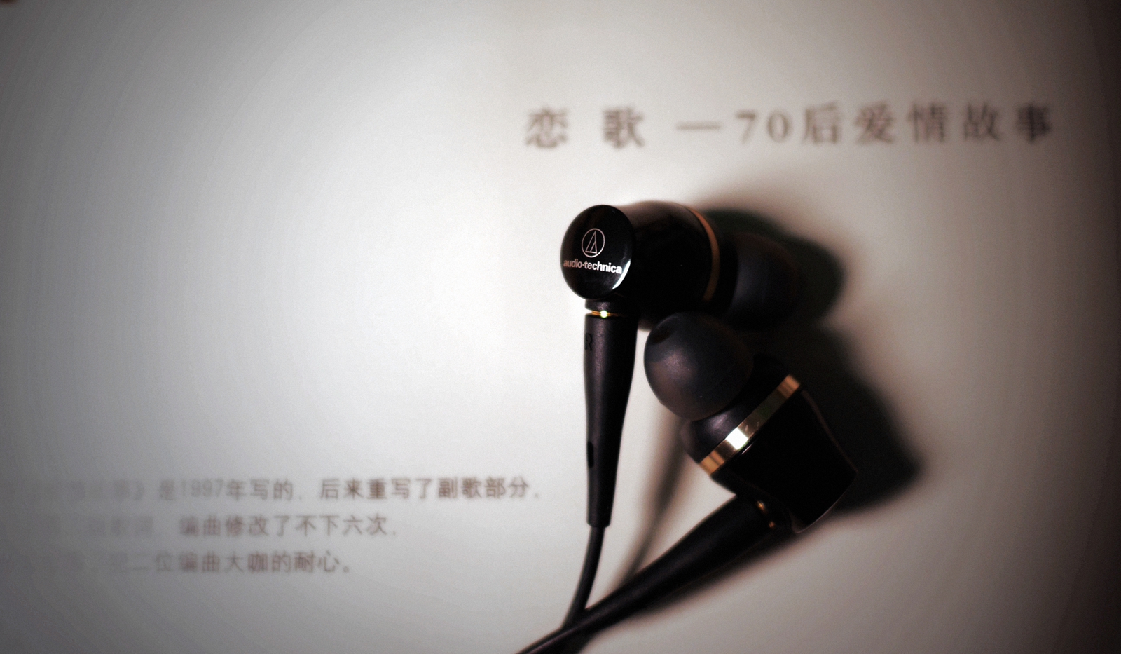 铁三角ckr100is啥时候发售,铁三角ckr100is耳机怎么样
