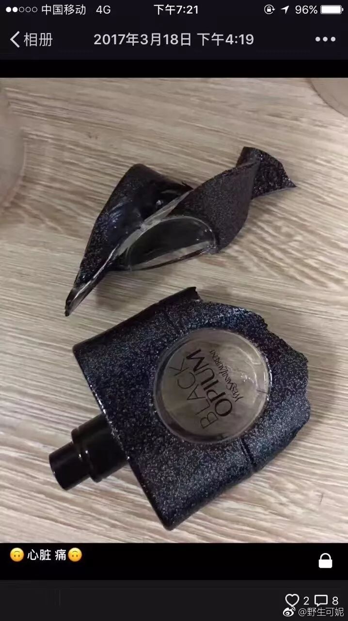 口红断了不要慌,口红断了修不好了怎么办