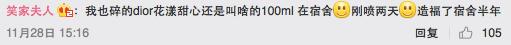 口红断了不要慌,口红断了修不好了怎么办