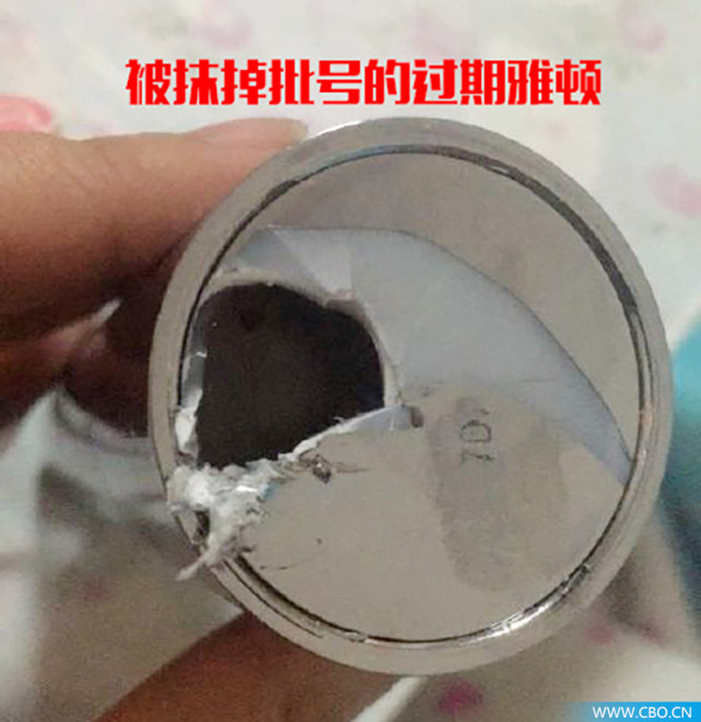 通过代购买到假的化妆品怎么办,如何鉴别假代购化妆品