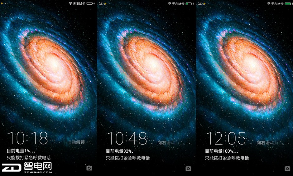 note3高配版和普通版的区分,note3全部功能