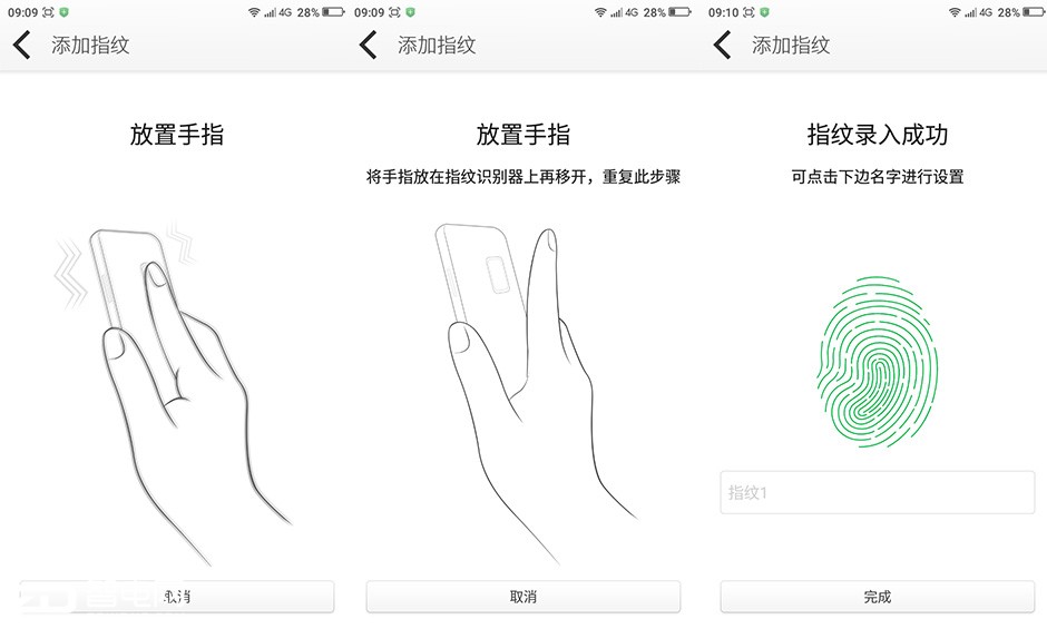 note3高配版和普通版的区分,note3全部功能
