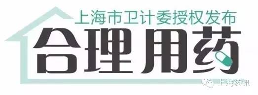 肺癌腹部疼痛可以一直吃止痛药吗,腹部疼痛难忍建议吃止痛药缓解吗
