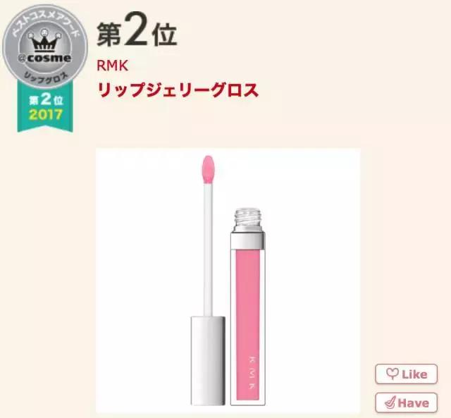 17年cosme大赏,2019cosme大赏全分析